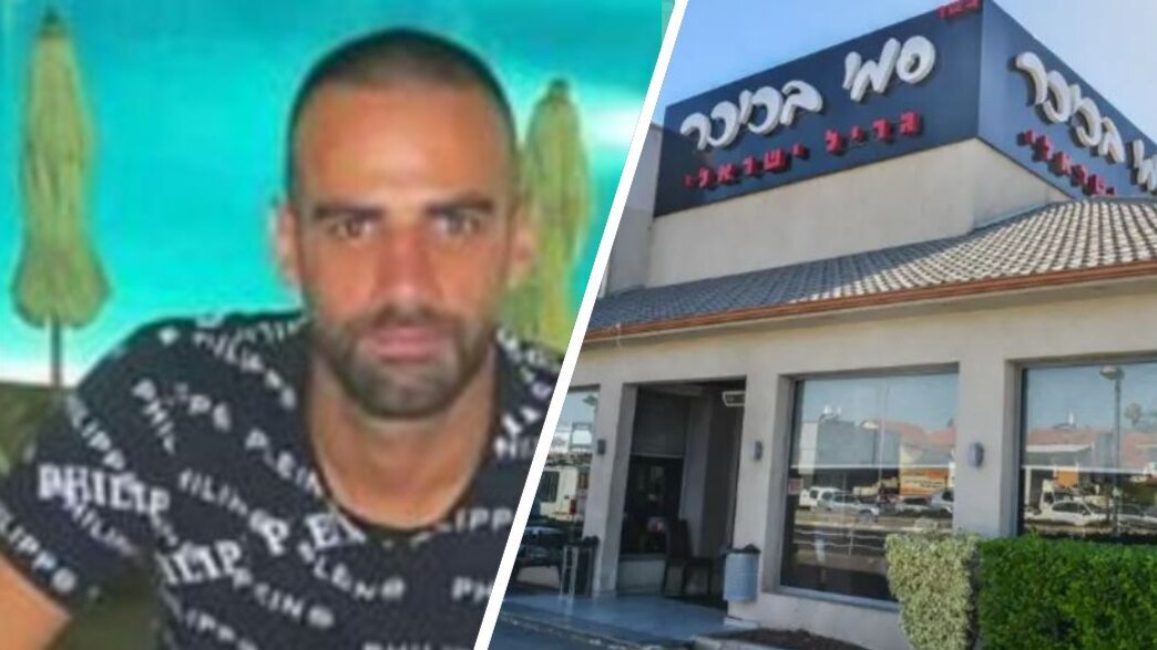 אלי ארביב, סמי בכיכר