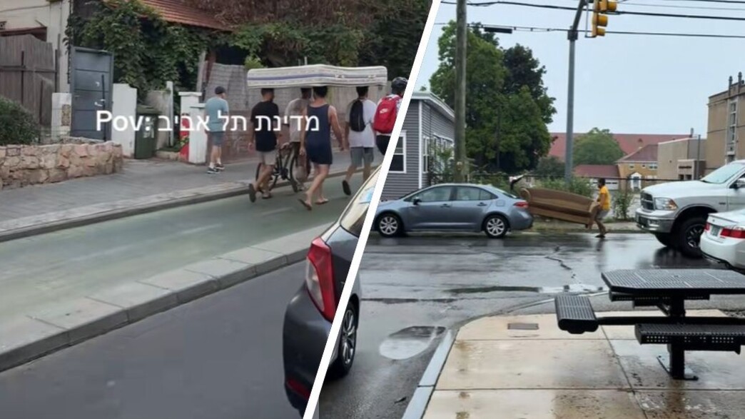 הובלה הובלה