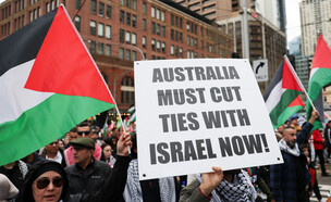 הפגנות פרו-פלסטיניות באוסטרליה (צילום: Reuters)