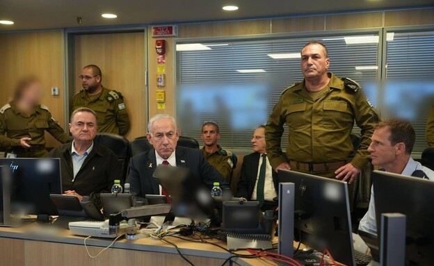 הרמטכ