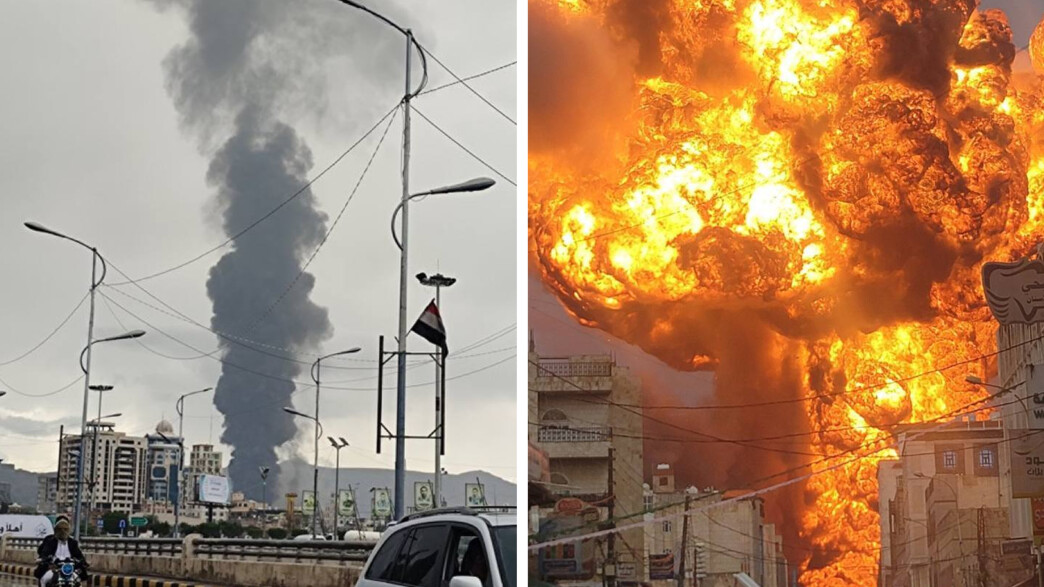 תקיפה בתימן 