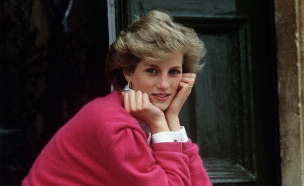 הנסיכה דיאנה (צילום: Tim Graham, Photo Library via Getty Images)