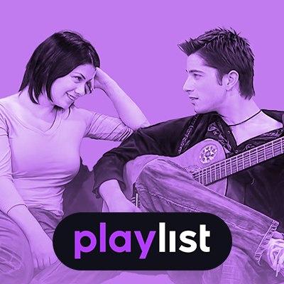 פלייליסט השירים שלנו