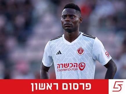 בדרך לטבריה? צ`יבוטה (אלן שיבר)