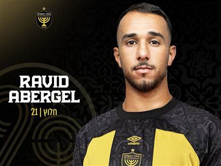 sportFive1591217 sportFive1591217