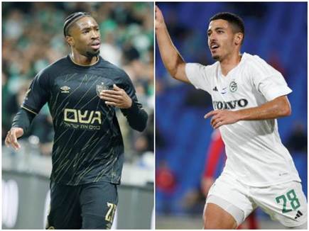 sportFive1591222 (צילום: ספורט 5)