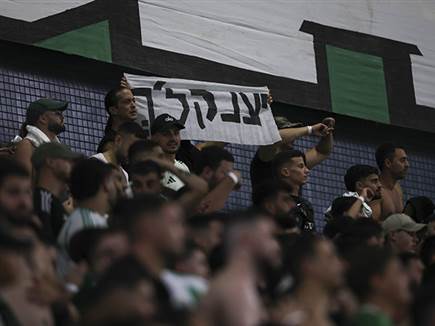 מחאה סופר מוצדקת (צילום: מאור אלקסלסי) (צילום: ספורט 5)