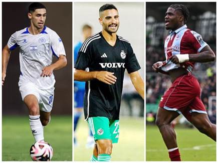 sportFive1591283 (צילום: ספורט 5)