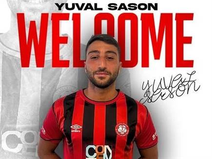 בר“ג בונים על יובל ששון (צילום: ספורט 5)