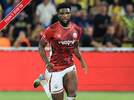 sportFive1591344 (צילום: ספורט 5)