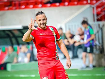 (האתר הרשמי של אמדספור) (צילום: ספורט 5)