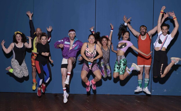 ציפורל׳ה ציפורל׳ה