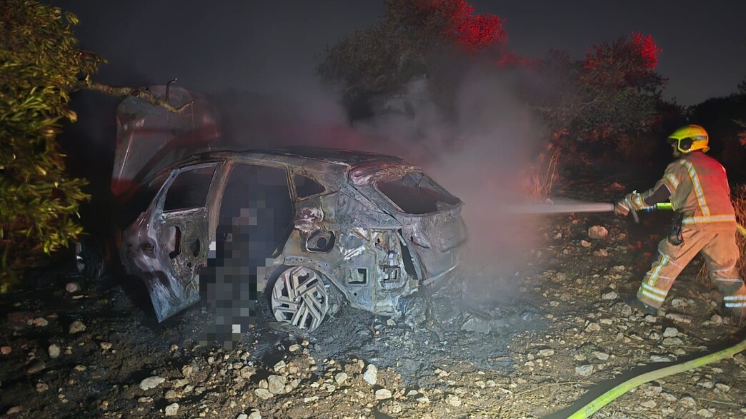 הרכב השרוף בשרון הרכב השרוף בשרון