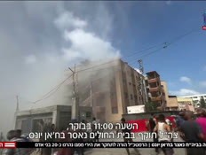 20nazervtr_vtr2_n20250825_v1 (צילום: חדשות)