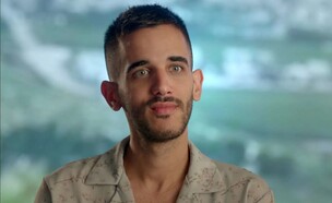 קאזם חליליה (צילום: רשת 13)