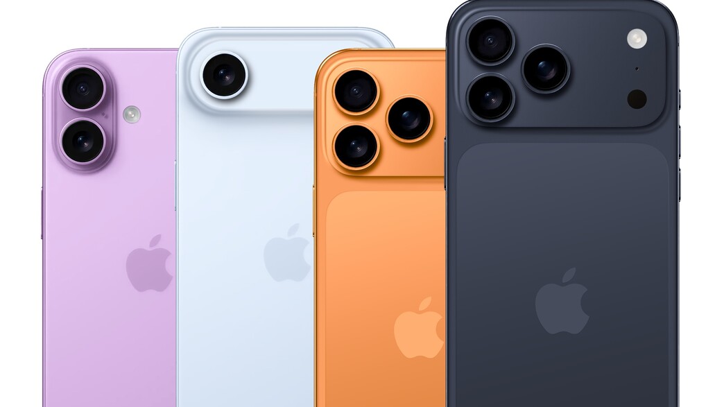 אייפון 17, הדמיה