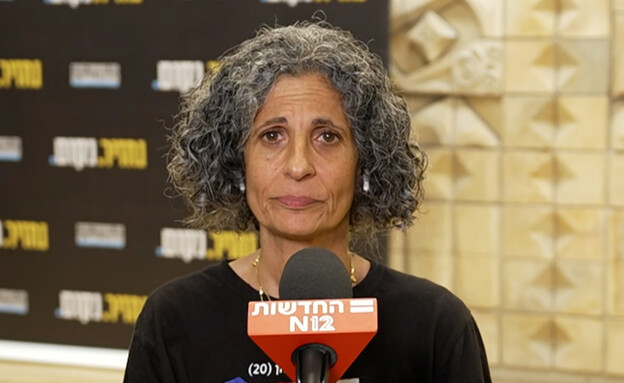 ויקי כהן, אימו של של החטוף נמרוד כהן