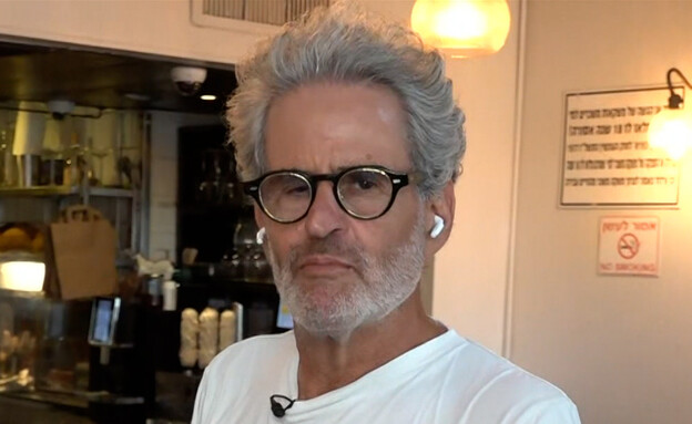 אייל שני (צילום: מתוך "מאסטר שף", קשת 12)