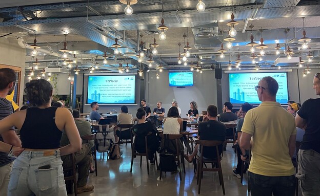 חוזרים לכשירות, פייבר