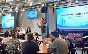 חוזרים לכשירות, פייבר (צילום: פרטי)