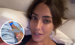 דניאל גרינברג אושפזה בבית החולים (צילום: instagram)