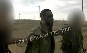 תיעוד מחטיפתו של נמרוד כהן 