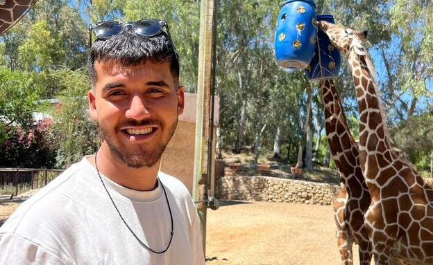 נועם ישראל עבדו ז"ל