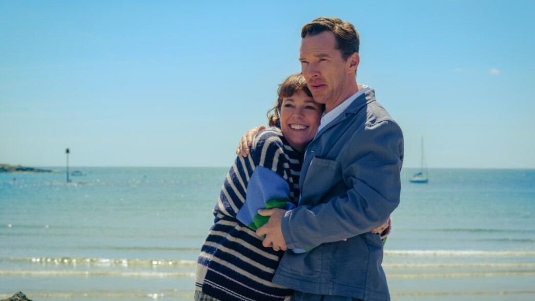 רוז נגד רוז רוז נגד רוז