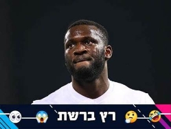 sportFive1591631 (צילום: ספורט 5)