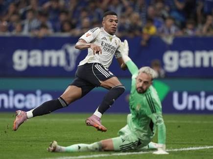 (Photo by Juan Manuel Serrano Arce/Getty Images) (צילום: ספורט 5)