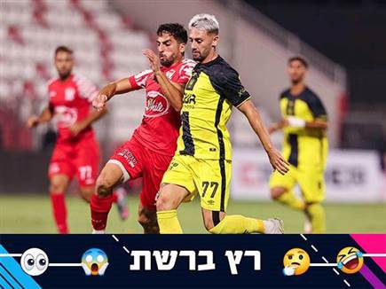 (מאור אלקסלסי) (צילום: ספורט 5)