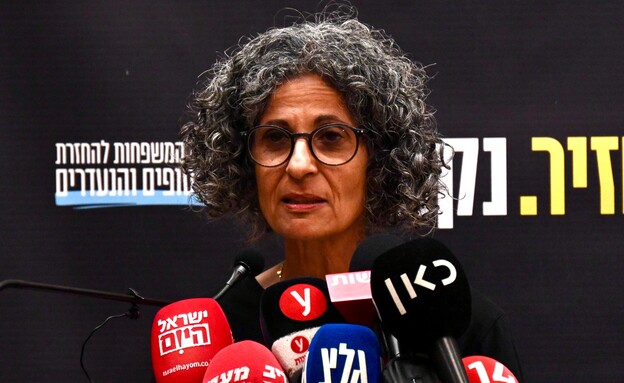 ויקי כהן אימו של נמרוד החטוף בעזה (צילום: אוריאל אבן ספיר)