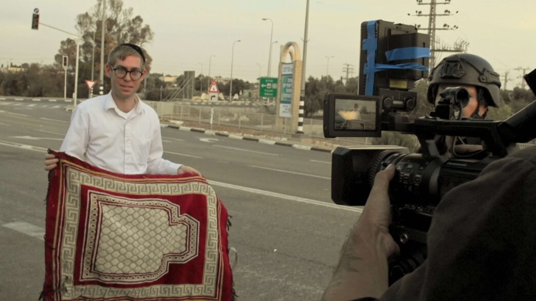 אחרי ספירת הקולות אחרי ספירת הקולות