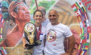 ניצן פיזנטי (צילום: רשתות חברתיות לפי סעיף 27 א')