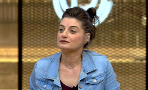 רותי גור (צילום: מאסטר שף, קשת 12)