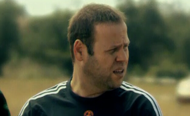 לאמיר נמאס ממטלות ההבית