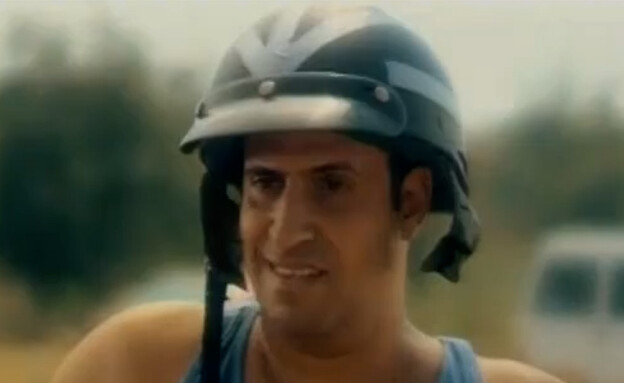 איצקו קונה ספה וטלי עצבנית על אמיר