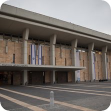אחד ביום - 27.08.2025 (צילום: הדס פרוש, פלאש 90)