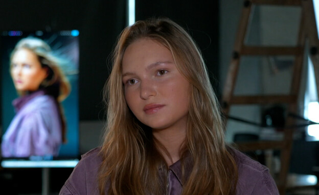 החשיפה שנכפתה על מיה שנירר בילדותה