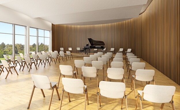 קשת איילון קשת איילון