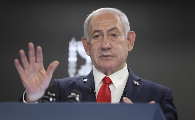 ראש הממשלה בנימין נתניהו (צילום: AP)