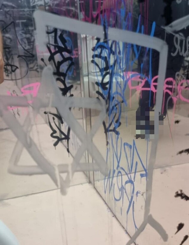 מגן דוד מסעדה פולין מגן דוד מסעדה פולין