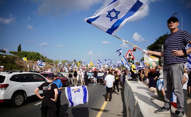 כביש 5 נחסם על ידי מפגינים