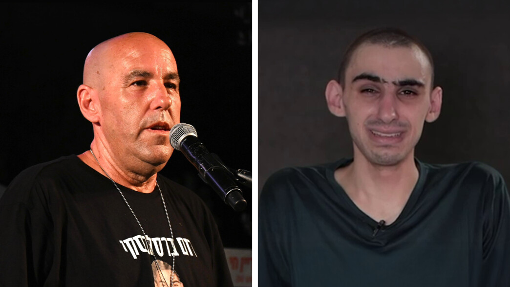 רום ברסלבסקי, אופיר ברסלבסקי