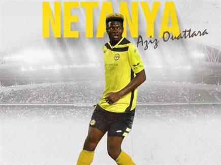 sportFive1591827 (צילום: ספורט 5)