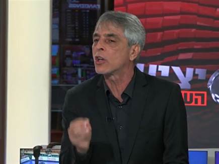 sportFive1592112 (צילום: ספורט 5)