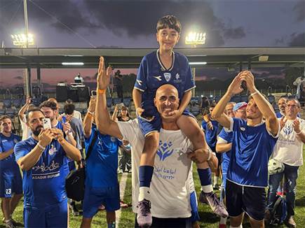 (צילום: ההתאחדות לכדורגל)