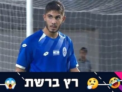 sportFive1592158 (צילום: ספורט 5)