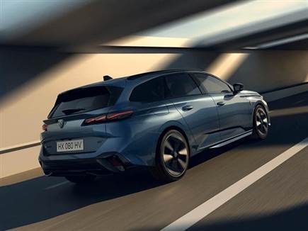 גם הסטיישן שימושית התעדכנה (צילום: ספורט 5)