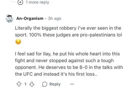 תדהמה בעולם ה-MMA